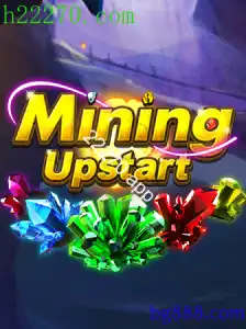 MiningUpstart