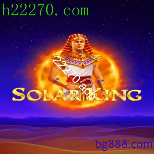 SolarKing