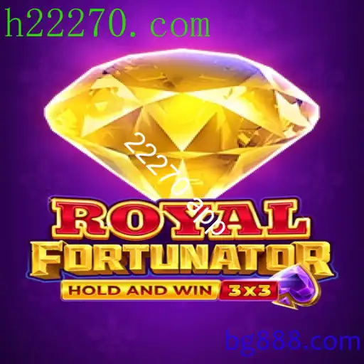 royalfort